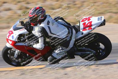 media/Nov-25-2023-TrackXperience (Sat) [[85467fd52f]]/Level 2/Session 2 (Turn 9 Inside)/